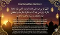 Doa Puasa Hari Ke-4 Ramadhan 2026: Memohon Perlindungan Allah dengan Hati yang Tunduk