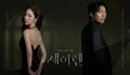 Tayang 2 Maret 2026, Cek Sinopsis dan Link Nonton Siren’s  Kiss di Prime Video