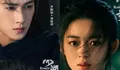 Rebirth Tayang Perdana! Sekuel Princess Agents yang Ditunggu Selama 9 Tahun  