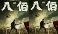 Kisah Nyata Perang Tingkok Terhadap Jepang dengan Perlawanan dari 800 Tentara di Film The Eight Hundred Ini Akan Tayang di Bioskop Trans TV!