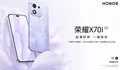 Honor X70i Resmi Hadir di Tiongkok, Membawa Kamera 108MP dan Chip Dimensity 7025 Ultra, Cek Spesifikasi Lengkapnya!