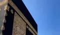 Mengenal Kiswah, Talang Emas, dan Pintu Ka'bah yang Akan Hiasi Masjid Raya Pakansari, Dibawa Langsung dari Mekkah
