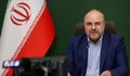 Ketua Parlemen Ungkap Harga Jual Minyak Iran Naik 20 Persen, Bantah Klaim Donald Trump