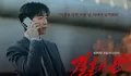 Teaser Drakor The Husband: Namkoong Min Nyaris Putus Asa Cari Istrinya yang Hilang!