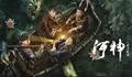 Review Film River God: Water Strange Story (2023), Kisah Seorang Polisi Ungkap Hal Mistis di Sungai Angker