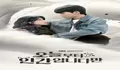 5 Detail Kecil No Tail to Tell Episode 6 yang Baru Disadari Fans, Diam-diam Bikin Baper