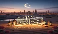 Ucapan Selamat Datang Bulan Puasa Ramadhan 1447 H, Caption Instagram dan Doa Menjelang Puasa