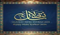 Ucapan Malam Nisfu Syaban 2026 Terbaru, Doa Memohon Ampunan dan Persiapan Menyambut Ramadhan