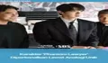 Jangan Lewatkan Phantom Lawyer: Episode 1, Cara Nonton dan Teori Kasus Selanjutnya