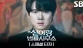 Alasan Karakter Baru Phantom Lawyer Episode 5-6 Langsung Ramai Dibahas, Diduga Berkaitan dengan Misteri Besar Cerita