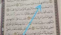 Soal Salah Cetak Surat Al-Kahfi Ayat 8, Kemenag Sudah Melarang Peredaran Mushaf Terbitan Ini