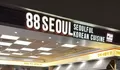 Sejumlah Konsumen Protes Keracunan, Resto 88 Seoul Bandung Akhirnya Buka Suara