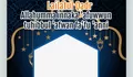 8 Link Twibbon Sambut Malam Lailatul Qadar untuk Ramadhan 1447 Hijriah, Desain Islami untuk Postingan Instagram