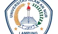 Mencetak Generasi Unggul: Universitas Islam An Nur Lampung Buka Pendaftaran S1 hingga S3!