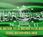Lirik Yalal Wathon atau Mars Syubanul Wathan, Simbol Cinta Tanah Air Karya Pendiri NU KH Wahab Chasbullah