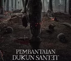 Kisah Nyata Pembantaian Dukun Santet: Teror Mencekam Banyuwangi yang Kini Jadi Film Horor Indonesia 2025