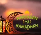 Kapan Mulai Puasa Ramadhan 2025? Ini Prediksi dan Proses Penetapan Awal Ramadhan oleh Pemerintah dan Organisasi Islam