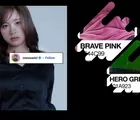 Ramai-Ramai Ganti Foto Profil Pink dan Hijau, Deretan Selebritis Ternama Ikut Gerakan Viral Ini!