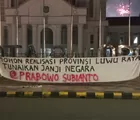 Muncul Tuntutan Pembentukan Provinsi Luwu Raya Melalui Spanduk di Palopo pada Malam Pergantian Tahun