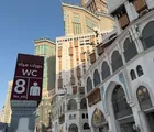Dunia Hanyalah WC, Catatan Religi Ramon Damora