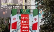 Iran Janjikan Imbalan Hampir Rp500 Juta untuk Pembunuhan dan Penangkapan Prajurit AS