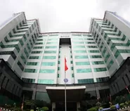 Audit BPKP dalam Perkara Korupsi Disorot, Evaluasi Menyeluruh Mendesak