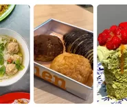 3 Kuliner Bandung yang Lagi Hits, Ada Bakso Bintang Asia, Bien Patisserie, dan Seroja Bake