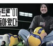 Megawati Hangestri Jadi Cover Majalah The Volleyball Korea, Efek Megatron Makin Terasa di Hyundai Hillstate