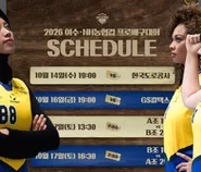 Jadwal KOVO Cup 2026 Putri Lengkap, Dimulai 11 Oktober 2026, Ada Megawati Hangestri, Cek Daftar Pertandingannya
