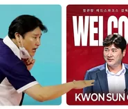 Jelang KOVO Cup 2026, Kwon Soon Chan Jadi Pelatih Baru Jung Kwan Jang Red Sparks, Cek Profil dan Kiprahnya