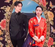 Rayakan Kesuksesan Dramanya, Para Cast dan Kru Drama 'My Royal Nemesis' Akan Pergi Berlibur Bersama ke Vietnam