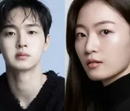 Jang Dong Yoon Umumkan Akan Menikah dengan Kim Seung Yoon 