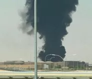 Jamaah umrah jadi korban serangan Houthi di Bandara Riyadh, 12 orang tewas dan 309 terluka