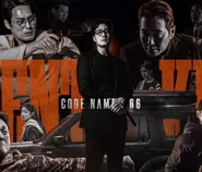SBS Rilis Poster Utama Agent Kim Reactivated, Aktor So Ji Sub Jadi Salah Satu Pemeran Utama