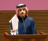 Qatar: Pembicaraan Nota Kesepahaman Islamabad antara Iran-AS di Doha Catat Kemajuan Positif, Pertemuan Lanjutan Akan Dijadwalkan