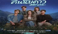 Jadwal Tayang Drama Thailand Astrophile Episode 1 Sampai 18 Lengkap Tayang Mulai 1 Juni 2022   