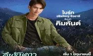Spoiler Drama Thailand Astrophile Episode 2 Tayang 2 Juni 2022 Dibintangi Bright Vachirawit