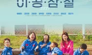  Sinopsis Drama Korea '2037' yang Dibintangi Oleh Hong Ye Ji