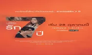 Sinopsis Drama Thailand Club Friday the Series 14: 7 Years Love , 28 Oktober 2022 Dibintangi Zee Pruk di One31
