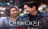 Sinopsis Drakor Love To Hate You Tayang di Netflix Mulai 10 Februari 2023 Dibintangi Yoo Teo dan Kim Ok Bin
