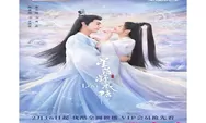 Jadwal Tayang Drama China The Starry Love Tayang 16 Februari di Youku Episode 1 Hingga 40 End, Link Nonton Sub