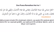 Doa Puasa Ramadhan Hari Ke 1 Arab Latin PDF Ini Doa Puasa Ramadhan Hari ke-1 sampai Hari ke-30 Lengkap