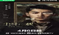 Sinopsis Drama China Thirteen Years of Dust Tayang 6 April 2023 di iQiyi Genre Thriller Dibintangi Chen Xiao