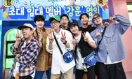 Gantikan Posisi Jeon So Min, Kang Hoon Direkrut Jadi Member Sementara di Running Man