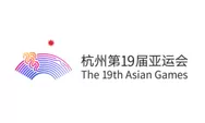 Perolehan Medali Sementara Asian Games 2023: Satu Emas dan Perunggu Indonesia Bertambah dari Balap Sepeda BMX