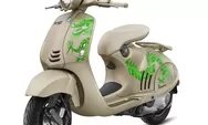 Sambut Tahun Naga, Vespa 946 Dragon Edisi Terbatas Hanya Diproduksi 1.888 Unit