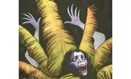 Bikin merinding, mendengar suara tertawa kuntilanak di pohon pisang