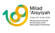 Refleksi Milad Aisyiyah ke-109 Pimpinan Daerah Aisyiyah Kota Palu