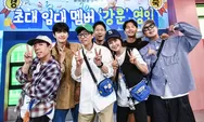 Aktor Muda Kang Hoon, Dikonfirmasi Akan Menjadi Member Sementara Running Man