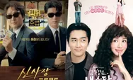 Shin Project Tayang Perdana dengan Menempati Posisi Nomor 1, My Troublesome Star Alami Penurunan Rating